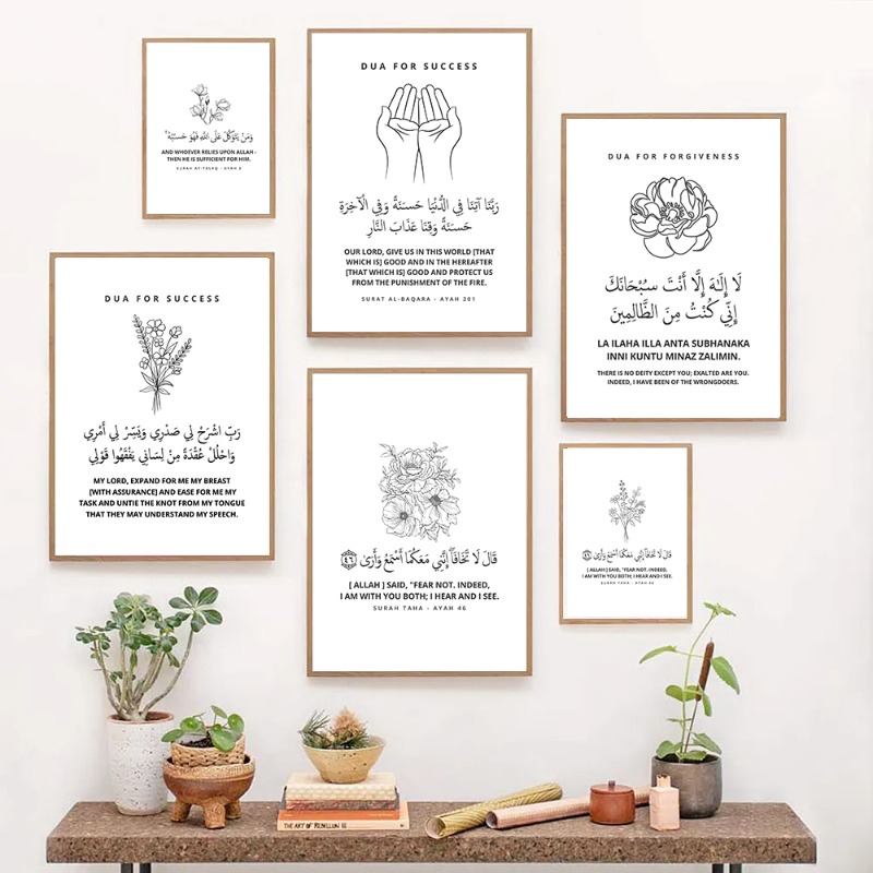 لوحة فنية إسلامية بخط عربي لسو - مراجعة Resin Art Quran وسعره
